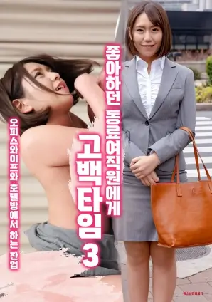 光阴修理铺温情电视剧全集在线看